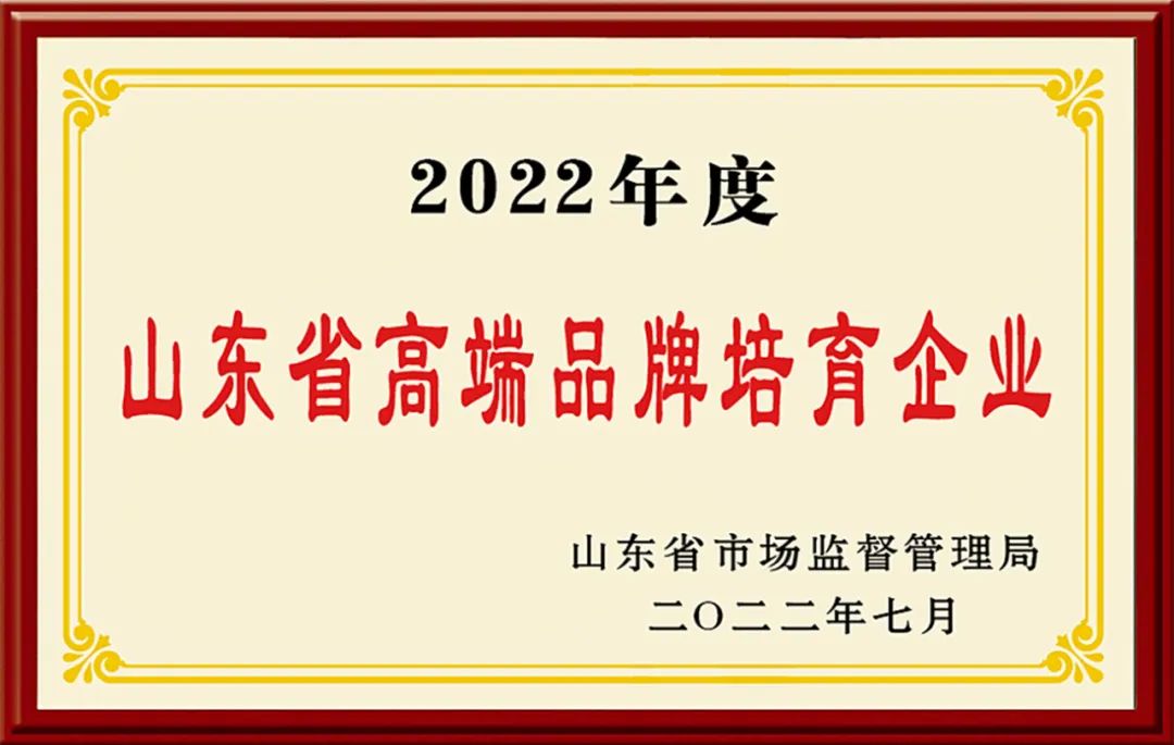 微信圖片_20220808091145.jpg